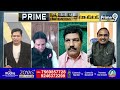 పవన్ ని చంద్రబాబు నట్టేట ముంచేశాడు.. తేల్చి చెప్పిన కృష్ణ ఆంజనేయులు | Krishna Anjaneyulu | Prime9  - 06:35 min - News - Video