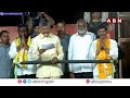 13 తారీఖు..సిద్ధంగా ఉన్నారా..? అదిరిపోయిన ప్రజల రెస్పాన్స్ | Public Response On Chandrababu Speech  - 02:35 min - News - Video