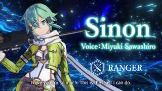 Sinon Trailer Thumbnail