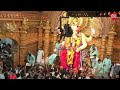 Ganesh Chaturthi 2025 Day 8 LIVE: देशभर में गणेश महोत्सव जारी, कीजिए लालबागचा राजा के दर्शन | Mumbai  - 00:00 min - News - Video