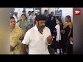 ఓటును వినియోగించుకున్న  బాలకృష్ణ : Balakrishna Cast His Vote : 99TV  - 02:23 min - News - Video
