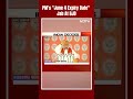 PM Modi In Odisha | PM Modis Rare Jab At Naveen Patnaik: First Congress Loot, Then BJD Loot  - 00:49 min - News - Video