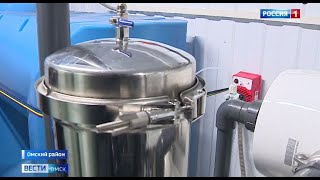 В Новотроицком, Покровке и Мельничном заработали суперсовременные станции очистки воды