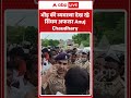 Viral Shorts : भीड़ की व्यवस्था देख रहे सिंघम अफसर Anuj Chaudhary | #ytshorts #upnews #asp