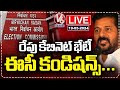 Live : Cabinet Meeting Tomorrow In The Presence Of CM Revanth Reddy With EC Conditions | V6 News