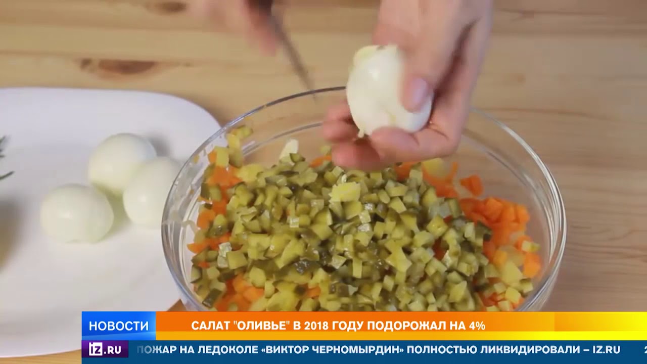 Салат с куриными сердцами с лимонно-мятной заправкой, рецепт с фото Салат с куриными сердцами с лимонно-мятной заправкой, рецепт с фото