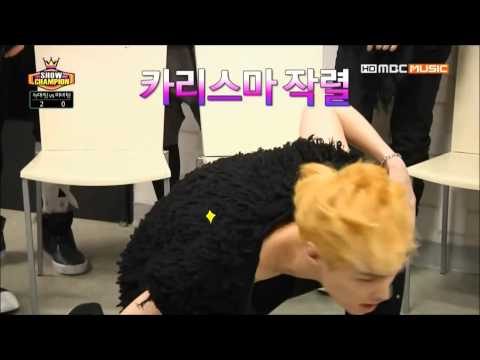 EXO Lay - 4D Unicorn