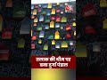 Durga Puja 2025: Kolkata में तलाक की थीम पर बना दुर्गा पंडाल #shortsvideo #viralvideo  - 00:31 min - News - Video