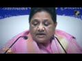 Big Blow To INDIA Bloc, Mayawati’s BSP To Fight Lok Sabha Elections Alone | News9  - 06:18 min - News - Video
