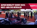 Japan News | Japan Mobility Show 2025: Next-Gen EVs And Future Cars Revealed