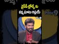 వైసీపీ ట్రోల్స్ కు ఘాటుగా రిప్లయ్ ఇచ్చిన వర్మ | YCP Trolls First Reaction On TDP Varma | Prime9 News  - 00:35 min - News - Video