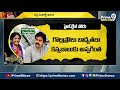 LIVE🔴-పిఠాపురంలో పవన్ గెలుపు ఫిక్స్😍😍.. తేలిన తాజా సర్వే | Pawan Kalyan | Pithapuram | Prime9 News  - 00:00 min - News - Video