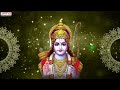 Rama Kanavemira | Sri Rama Devotional Songs | Sri Rama Bhakthi Songs | K Viswanath Songs  - 07:12 min - News - Video