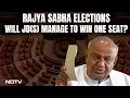 Rajya Sabha Polls Today: Will JD(S) Manage To Win One Seat?