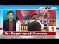Top Headlines: Chirag Paswan | Tej Pratap Yadav | Delhi Bulldozer Action | FDA Raid on ZEPTO  - 11:17 min - News - Video