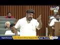 నాన్సెన్స్ ఆ సైకో గాడిని ఎవడు అడిగాడు..అసెంబ్లీలో బాలయ్య ఉగ్రరూపం🔥🔥| Balakrishna Serious Assembly  - 0 min - News - Video