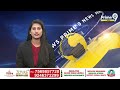 ఏపీలో బీఎస్పీ అభ్యర్థుల మొదటి జాబితా విడుదల | Andhra Pradesh BSP First List Released | prime9 News  - 02:10 min - News - Video