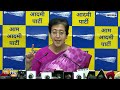 Atishi Exposes BJP Threats: Join Us or Face Arrest! AAP Leaders Targeted Before Elections | News9  - 04:37 min - News - Video