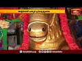 తాళ్లపాకలో ఘనంగా వార్షిక బ్రహ్మోత్సవాలు.. | Tallapaka Brahmosthavalu |  Devotional News | Bhakthi TV  - 02:32 min - News - Video