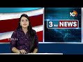 Arrangements for Telangana Lok Sabha and Cantonment By- Elections Counting | కౌంటింగ్‎కు సిద్ధం !  - 10:19 min - News - Video