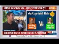 Second Phase Rajasthan Voting : राजस्थान के कोटा सीट पर क्या माहौल..वोटरों ने क्या बोला ?  - 07:38 min - News - Video