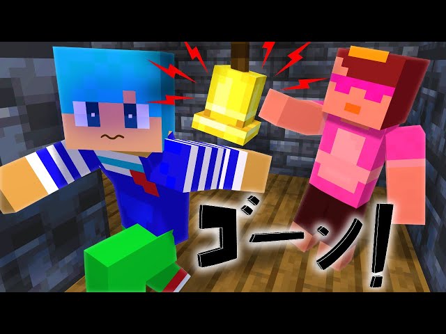 音を立てたら殺されます【まいくら / マインクラフト】