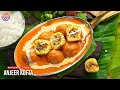 Royal Veg Curry Recipe | రోటీ & నాన్‌కి బెస్ట్ అంజీర్ కోఫ్తా కర్రీ | Rich & Creamy Malai Kofta Curry