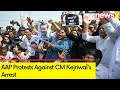 AAP Protests Against CM Kejriwals Arrest | Delhi Minister Speaks Out | NewsX