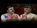 Chandrababu Vs GVL : War of words over High Court bifurcation