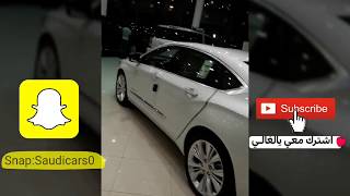 شيفرولية امبالا 2018 فل كامل LTZ مواصفات جميلة ورآيقة -