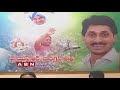 MLA tickets heat  up Politics in TRS- Inside