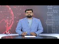 Shadnagar MLA Thanks To CM Revanth Reddy Over Releasing 2 Lakhs Runa Mafi Funds | V6 News  - 02:01 min - News - Video