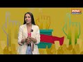 Madhya Pradesh Election 2023 | मंच पर Priyanka Gandhi को मिला खाली गुलदस्ता, देखिए फिर क्या हुआ  - 01:46 min - News - Video