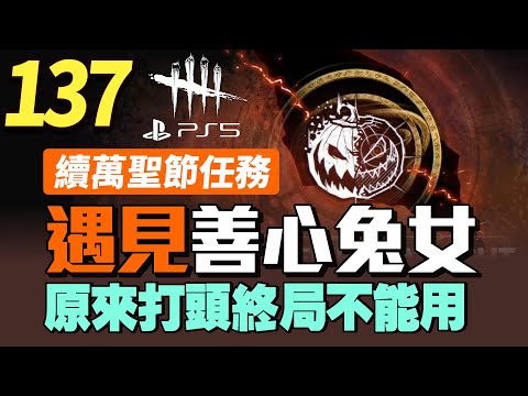 PS4 A Plague Tale: Innocence  瘟疫传说: 无罪 (R2/Eng/Chi