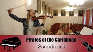 OST "Pirates of the Caribbean" (Violin Piano Cover)