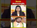 తెలంగాణ సోనియా గాంధీ ఇవ్వలేదు.. | kishan reddy fires on sonia gandhi | hmtv  - 00:40 min - News - Video