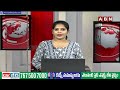 తండ్రి కోసం కొడుకు ప్రచారం | TDP Candidate G. V. Anjaneyulu Son Harish Election Campaign |ABN Telugu  - 02:13 min - News - Video