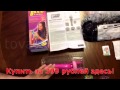 Прибор для плетения косичек «BRAID X-PRESS»