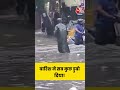 Hyderabad Rain: बारिश ने सब कुछ डुबो दिया! #shorts #rain