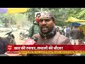 OP Rajbhar और जनता के बीच तीखी बहस | Car Mein Sarkaar  - 07:00 min - News - Video