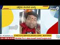 ప్రియుడితో కలిసి భర్తను | Madhura Nagar | Prime9 News  - 01:20 min - News - Video