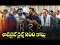 RRR Movie Satellite Rights Creates New Records- Jr NTR, Ram Charan