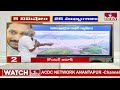 5నిమిషాలు 25 ముఖ్యాంశాలు 5 Minutes 25 Headlines | News | 11 PM | 28-06-2024 | hmtv Telugu News  - 04:19 min - News - Video