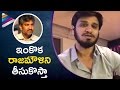 Will scout for another Rajamouli to make Baahubali like film: Nikhil