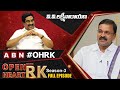Live: CBI Former Joint Director V.V.Lakshminarayana Open Heart With RK- Full Episode