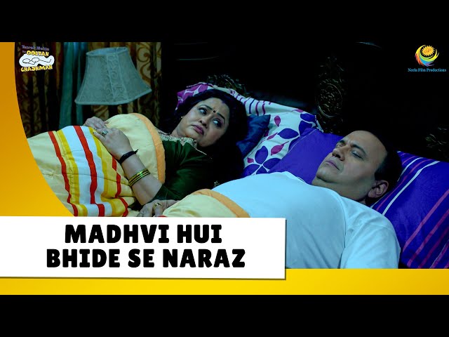 Madhvi hui bhide se naraz! | Haste Raho Hasate Raho! | Taarak Mehta ka Ooltah Chashmah