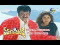 Andala Aatabomma Full Video Song  Samarasimha Reddy  Balakrishna  Simran  ETV Cinema