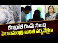 కంట్రోల్ రూమ్ నుంచి హోంమంత్రి అనిత పర్యవేక్షణ | Heavy Rain | Home Minister Anita | Prime9 News