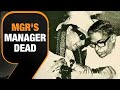 R.M. Veerappan, MGRs Brand Manager In Cinema & Politics Dies At 97 | News9