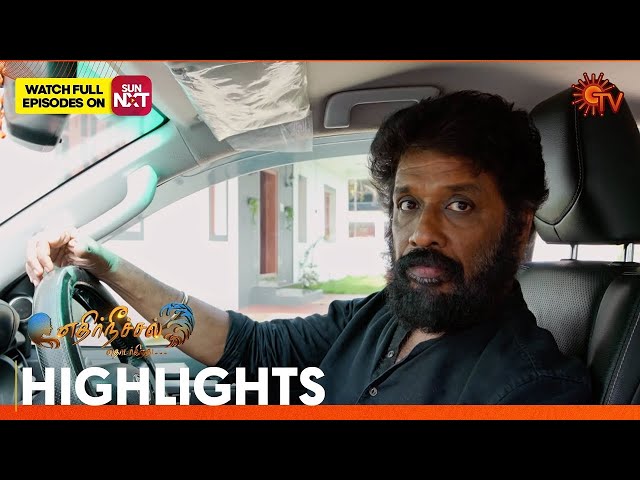 Ethirneechal Thodargiradhu - Highlights | 07 July 2025 | Tamil Serial | Sun TV